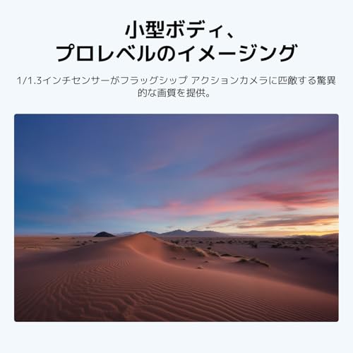 Nano スタンダードコンボ 7