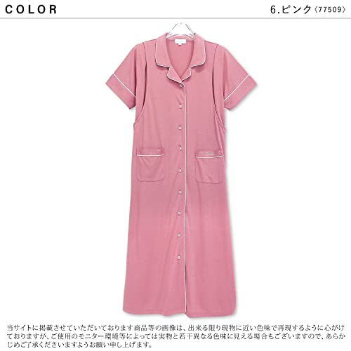 マタニティパジャマ 5