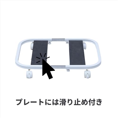平台車 8