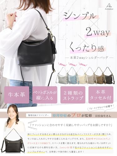 本革 ワンショルダーバッグ 2