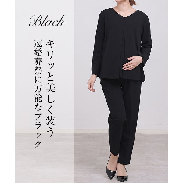 フォーマルセットアップ プルオーバー＋パンツセット（産前・産後） 7