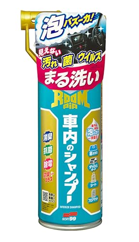 カーシャンプーのおすすめ人気ランキング【2026年8月】 2