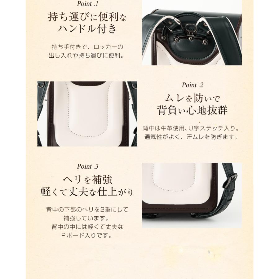 シーガルEX 7