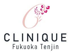 クリニーク　リジュラン 1