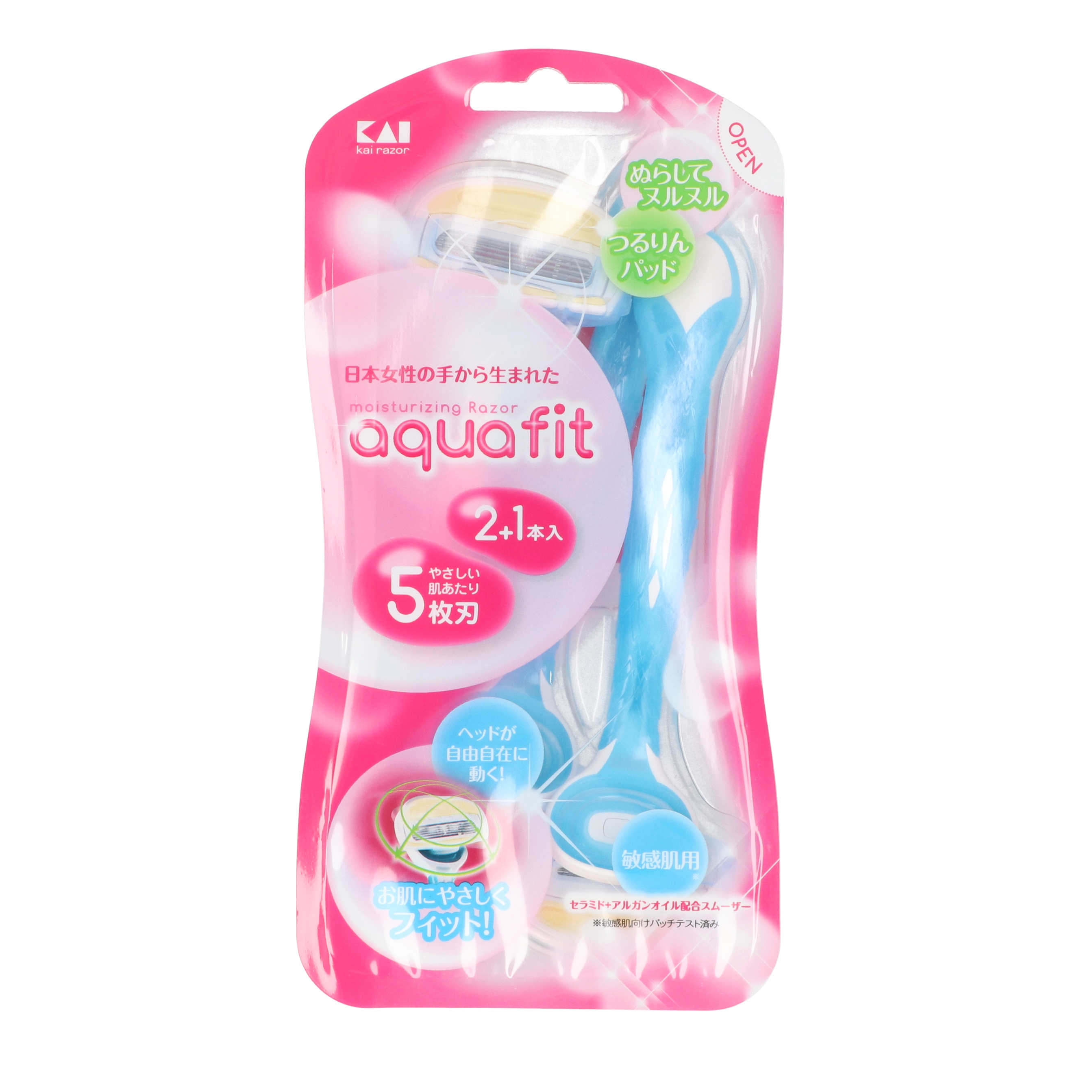 貝印カミソリ aquafit アクアフィット 敏感肌用を検証レビュー！女性用