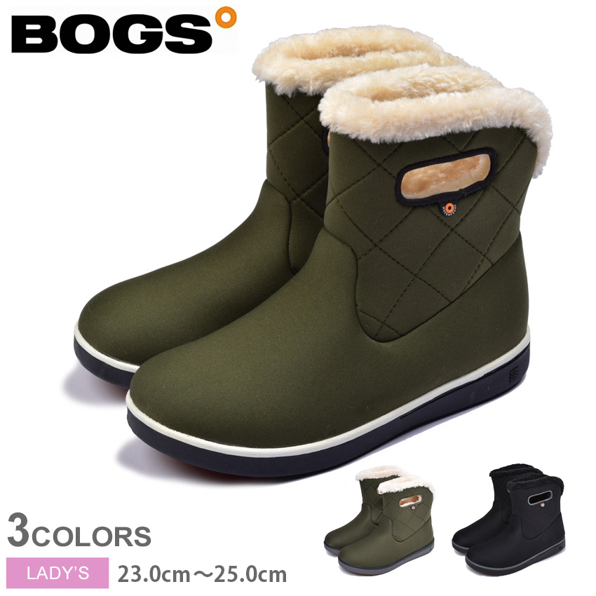 SHORT BOOT QUILTING 1