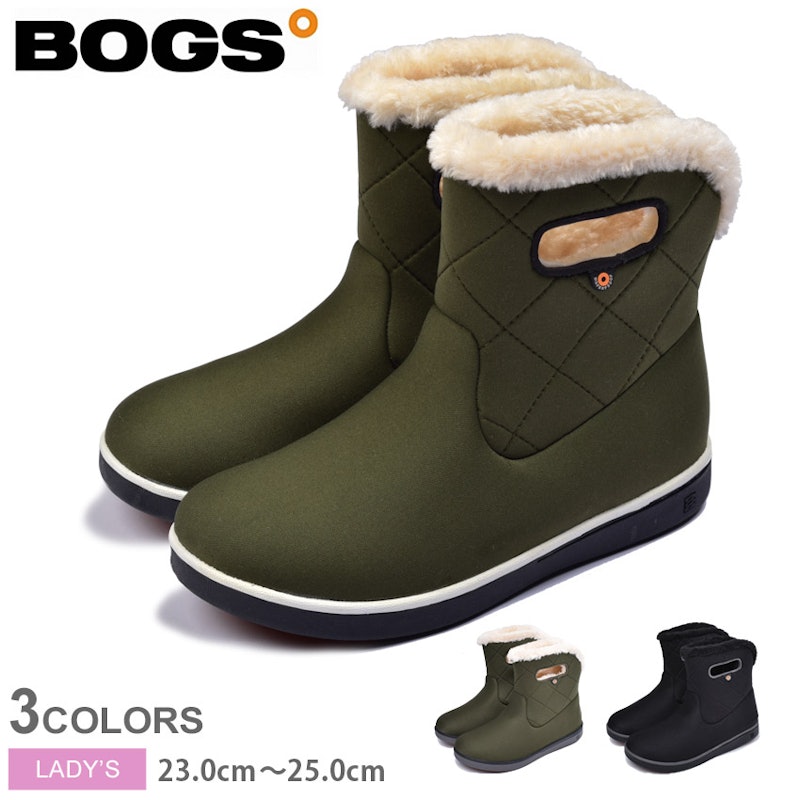 SHORT BOOT QUILTING 1