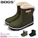 ロイヤル SHORT BOOT QUILTING 1
