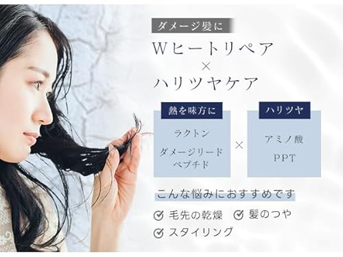 スムース 3