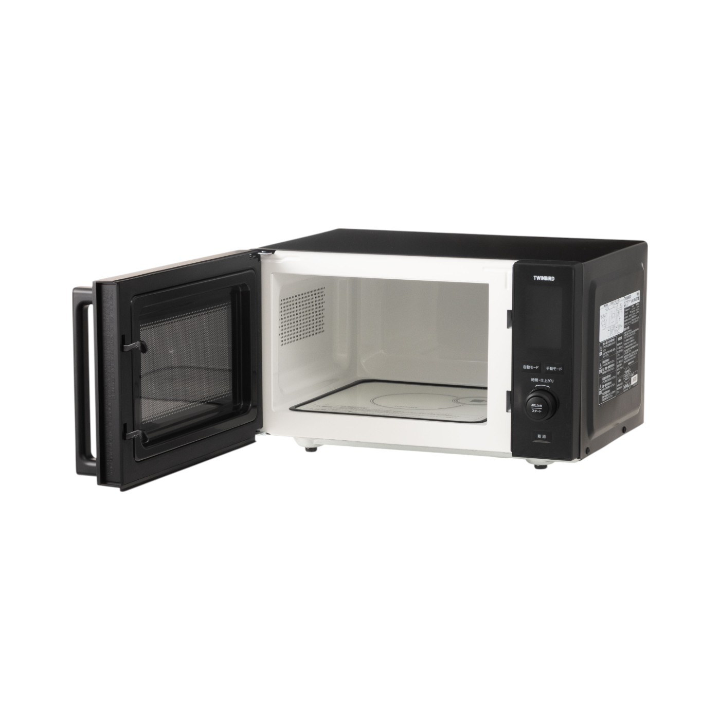 ツインバード TWINBIRD センサー付フラット電子レンジ DR-E273Bを検証