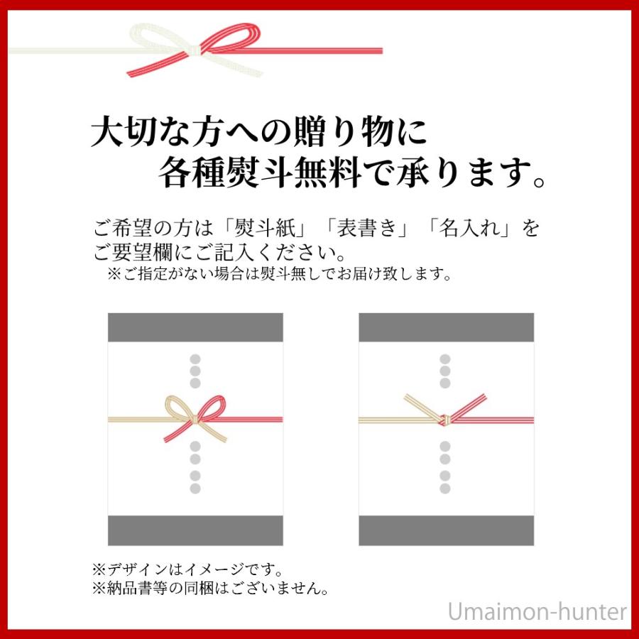 玄米クッキー ジンジャーシナモン 4
