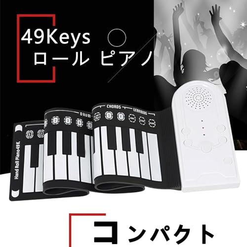 ❤️本物のピアノの音色や弾き心地を忠実に再現❣ピアノと同じ88