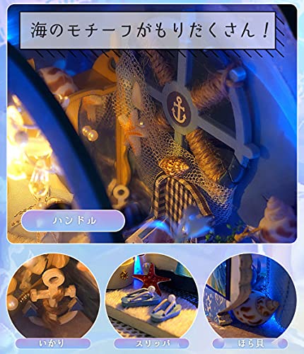 オーシャン 3