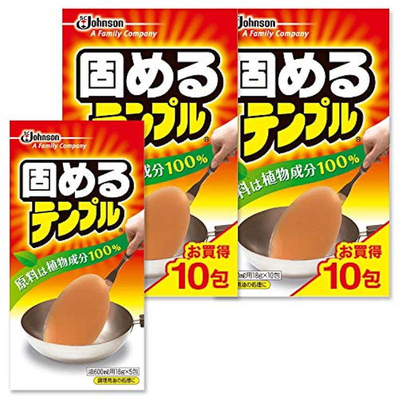 固めるテンプル 1