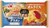 冷凍グラタンのおすすめ人気ランキング【2026年8月】 4