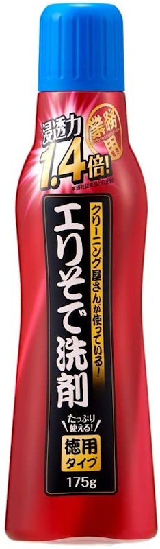 クリーニング屋さんのエリそで洗剤 浸透力1.4倍 1