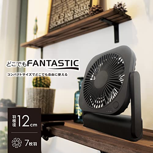 どこでもFANTASTICコンパクト 2