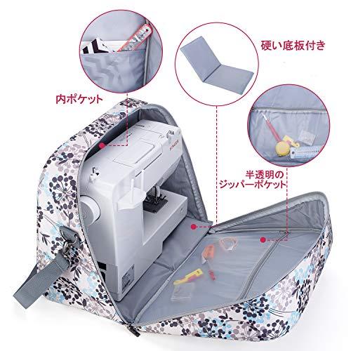Teamoy ミシン用キャリングケース 2