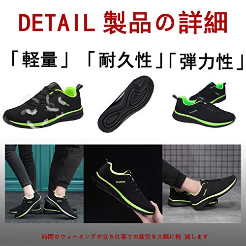 ランニングシューズ 5