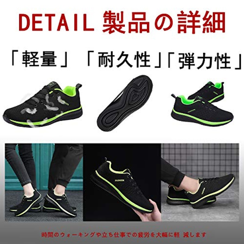 ランニングシューズ 5