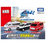 トミカセットのおすすめ人気ランキング【2026年8月】 5