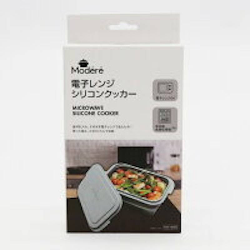 電子レンジシリコンクッカー 7