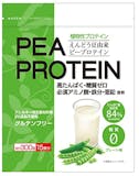 ピープロテインのおすすめ人気ランキング【2026年7月】 5