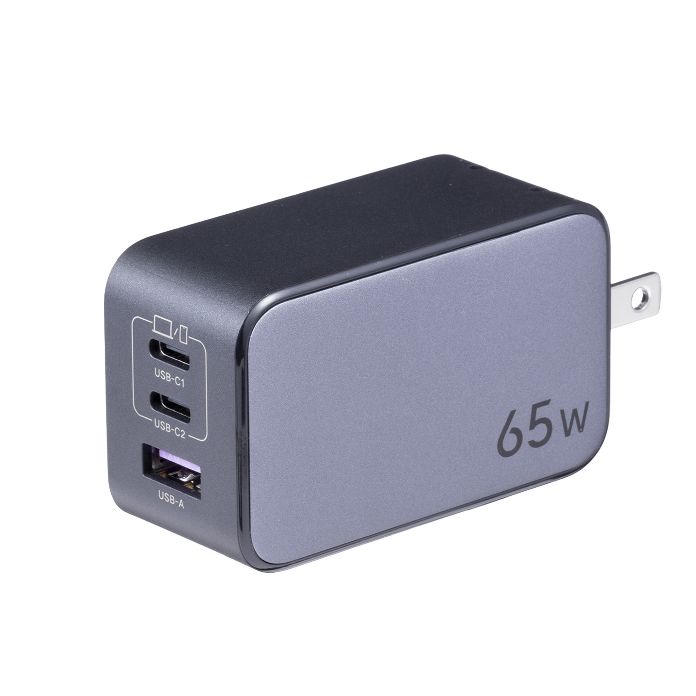 Nexode 65W Charger 1