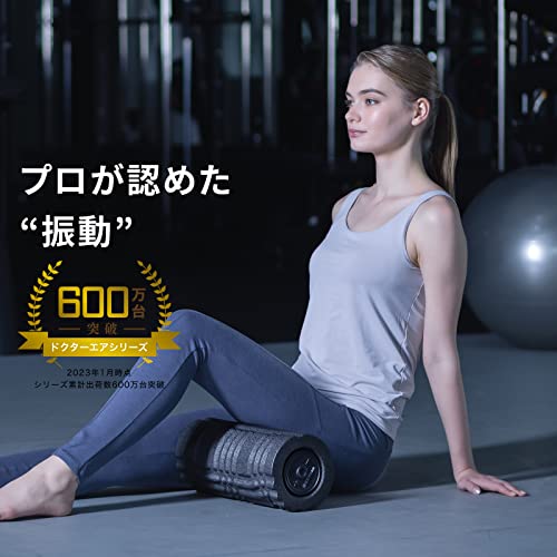 ストレッチロール3 2