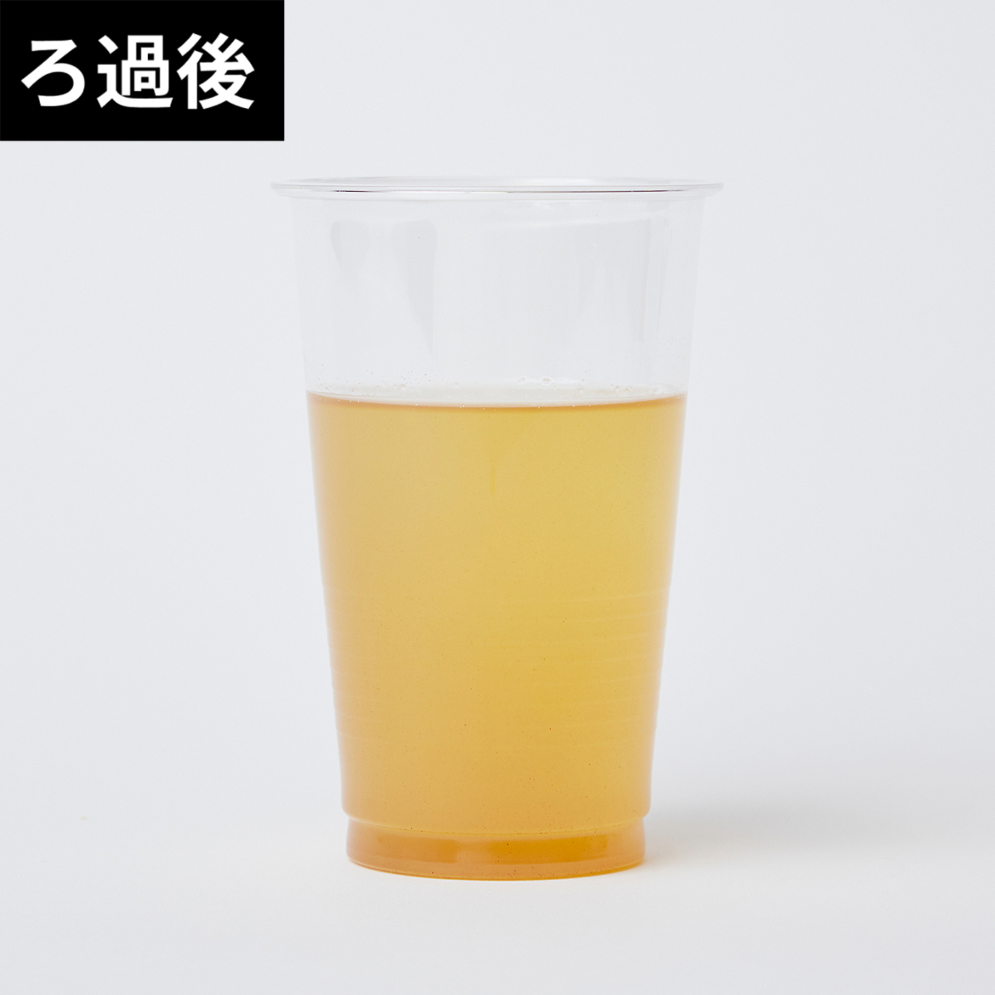 エコ・ラ・ロッカ オイルポット 8