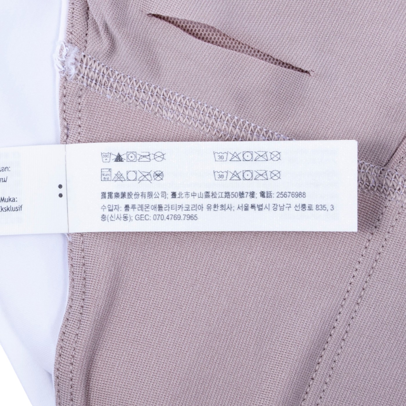 Lululemon Athletica Energy ロングラインブラ ミディアムサポート クチコミ評価・評判&検証レビュー 3