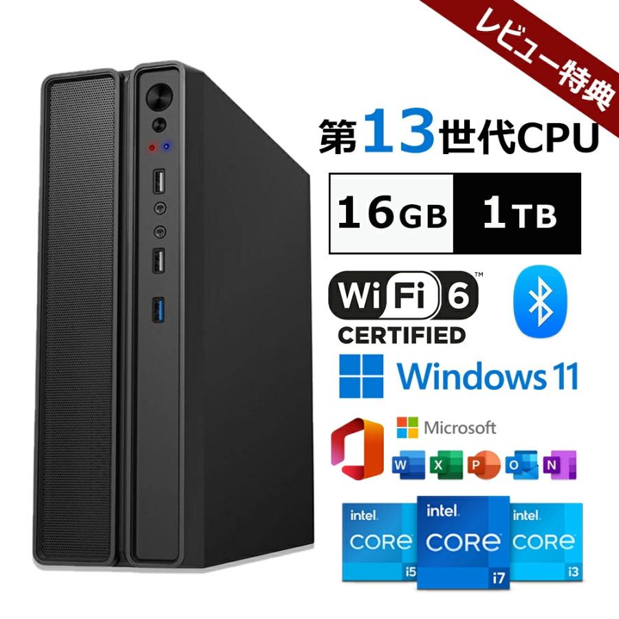Core i5のデスクトップのおすすめ人気ランキング【2026年2月】 | マイ