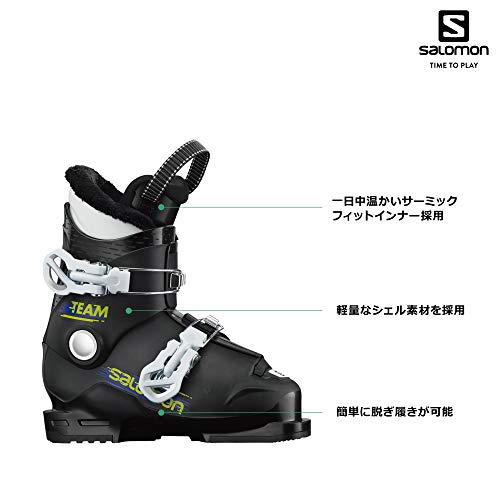 スキーブーツ レディース 22-22.5cm サロモン Therm-ic付 スキーブーツ レディース 22-22.5cm サロモン Therm-ic付