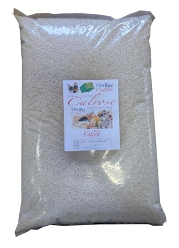 カルローズ 精白 FROM USA Rice 1