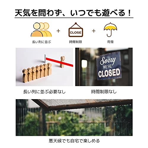 室内遊具 3
