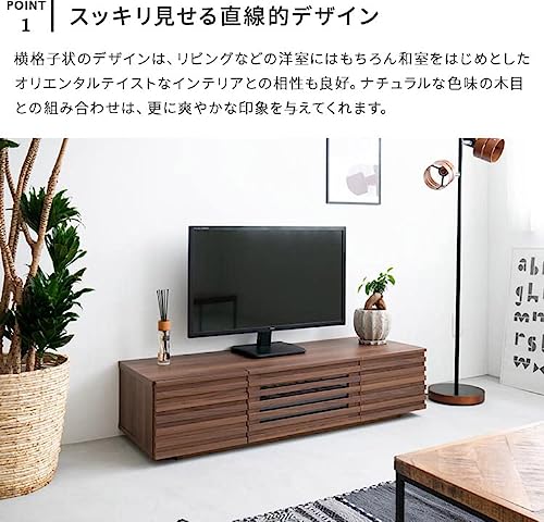 テレビボード 4