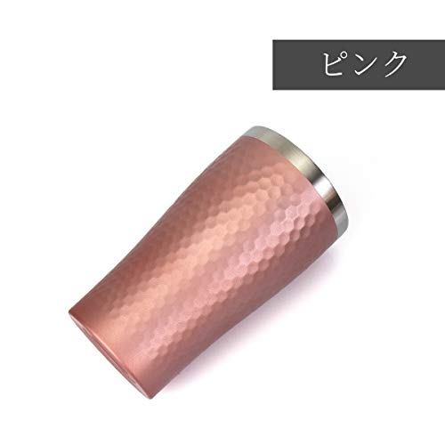 ダイアナ サーモタンブラーペア 7