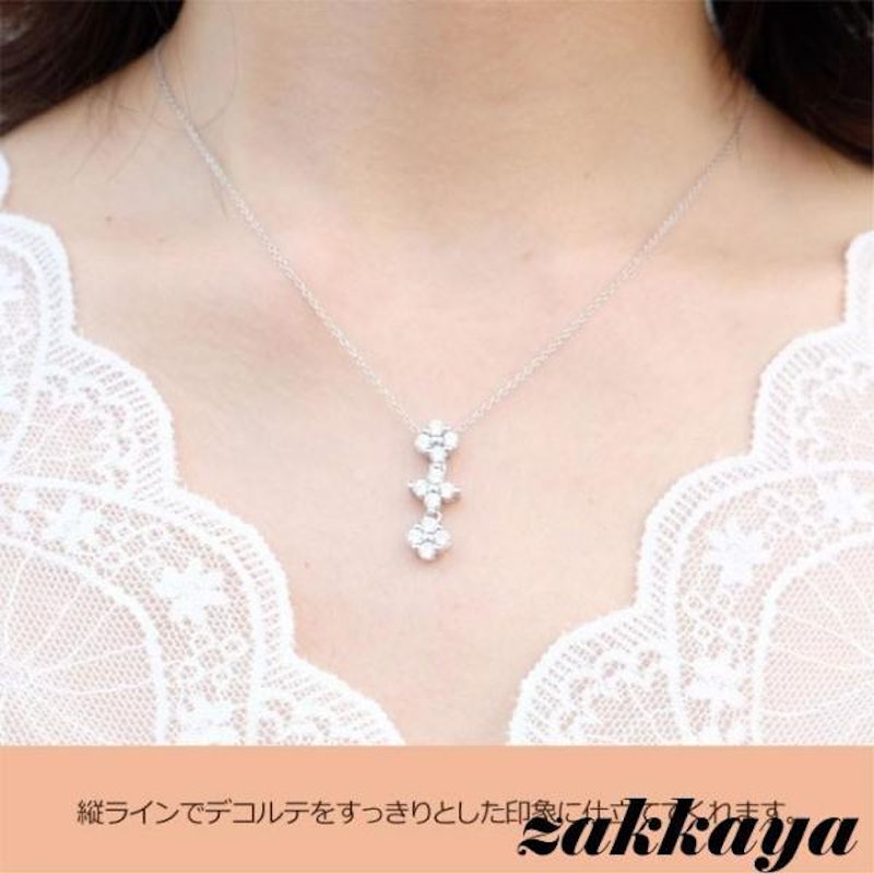 ハートに変化!2wayクローバーネックレス 6