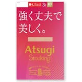 夏用ストッキングのおすすめ人気ランキング【2026年10月】 3