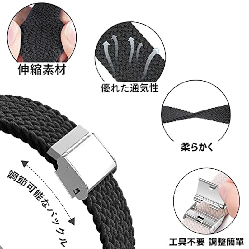 Apple Watchバンド 3