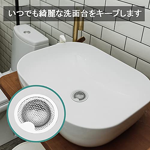 排水口水切りカゴ 4