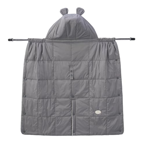 ミキハウスの抱っこ紐用ケープのおすすめ人気ランキング【2026年2月