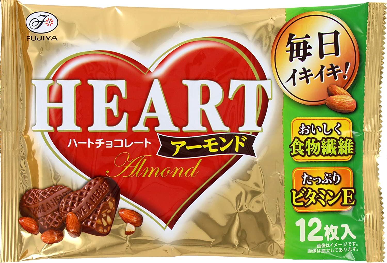ハートチョコレート アーモンド 1