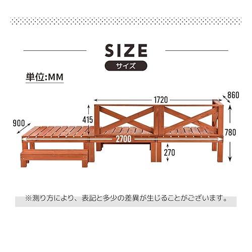 ウッドデッキ 6
