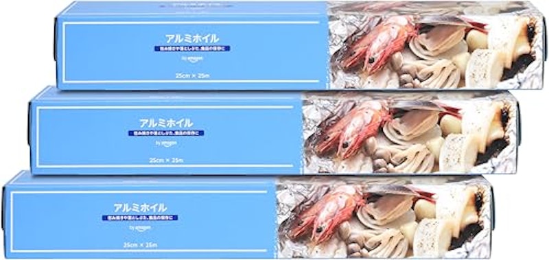 アルミホイル 1