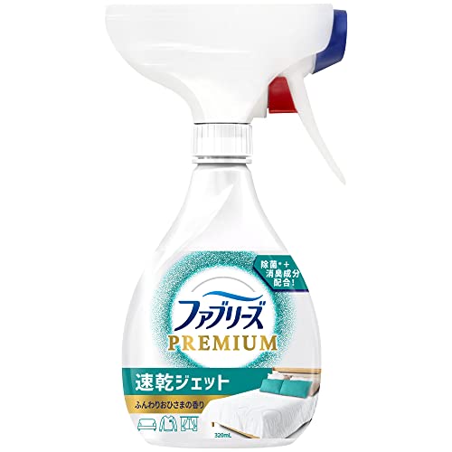PREMIUM 速乾ジェット ふんわりおひさまの香り 1