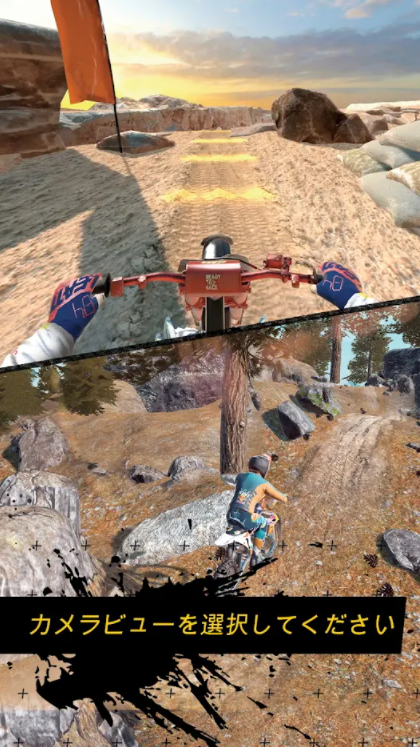 Dirt Bike Unchained 4