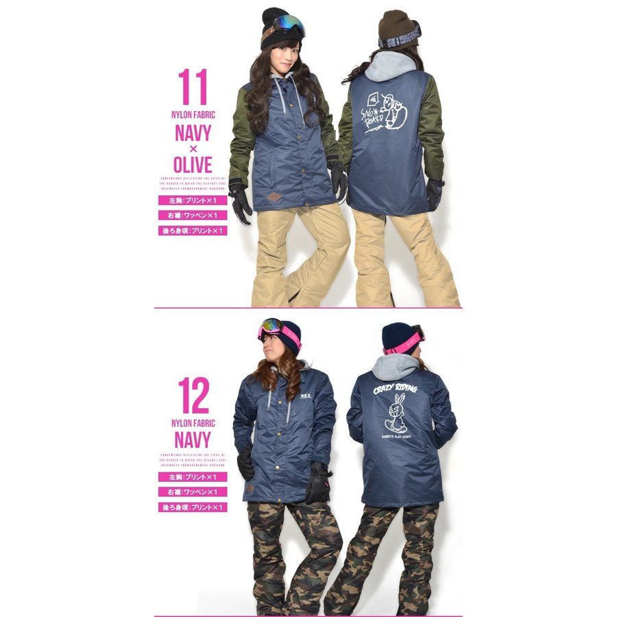 SNOWBOARD JACKET 3