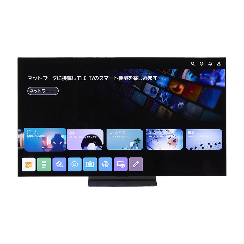 4K有機ELテレビ 10