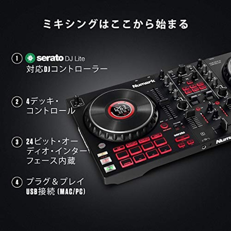 DJコントローラー Mixtrack Platinum FX 3